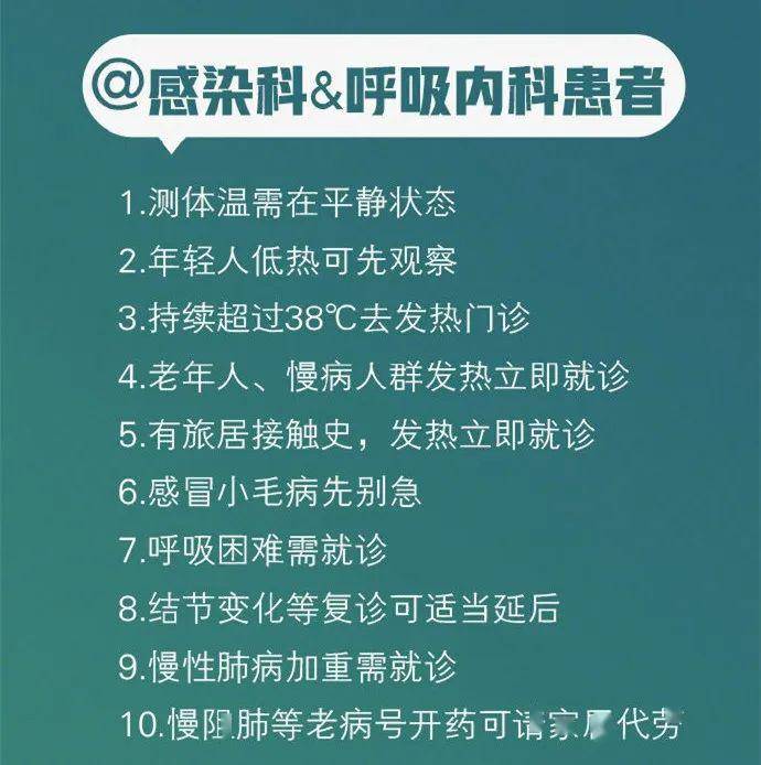 【疫情结束时间成谜/疫情结束的准确时间】