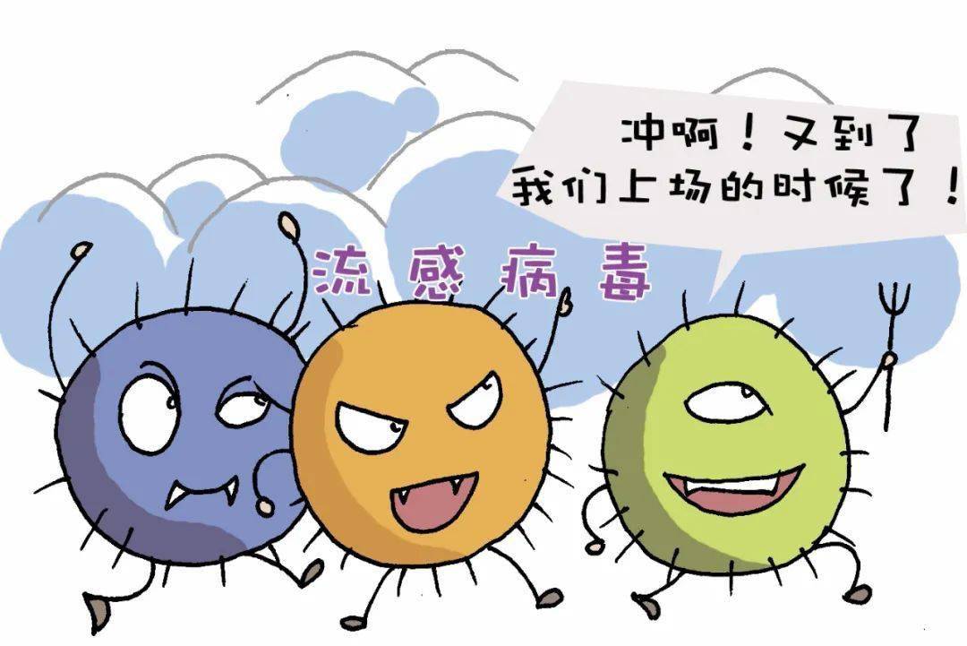 疫情的坏处/疫情导致的坏处 疫情的坏处/疫情导致的坏处