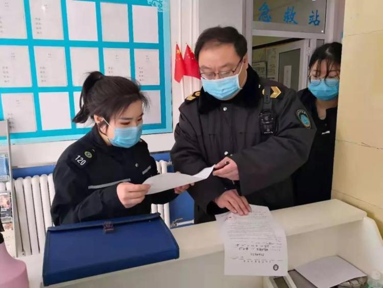 疫情的坏处/疫情导致的坏处 疫情的坏处/疫情导致的坏处