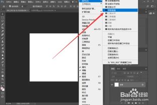 期货行情悬浮窗/期货软件怎么多窗口显示
