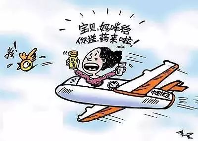 【疫情解封后多久可以出行旅游,疫情解封后多久可以出行旅游呢】