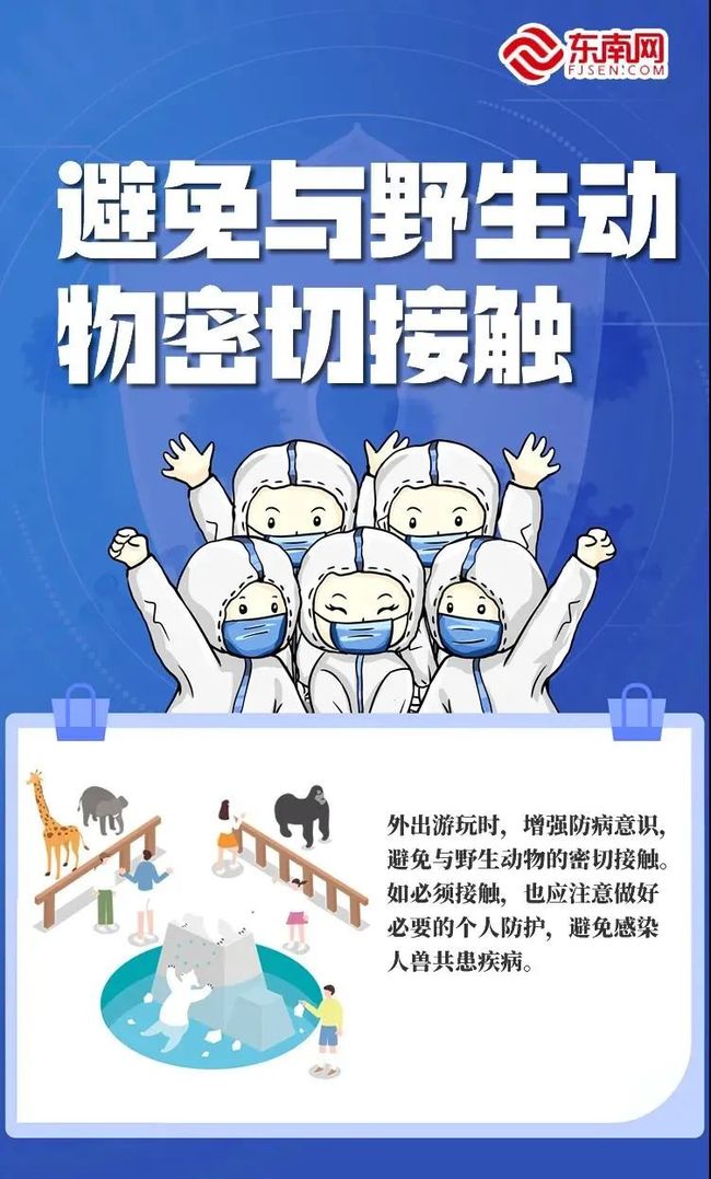 疫情是那年/疫情是那年开始到哪年结束的 疫情是那年/疫情是那年开始到哪年结束的