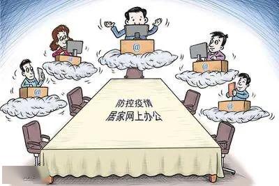 疫情是那年/疫情是那年开始到哪年结束的 疫情是那年/疫情是那年开始到哪年结束的