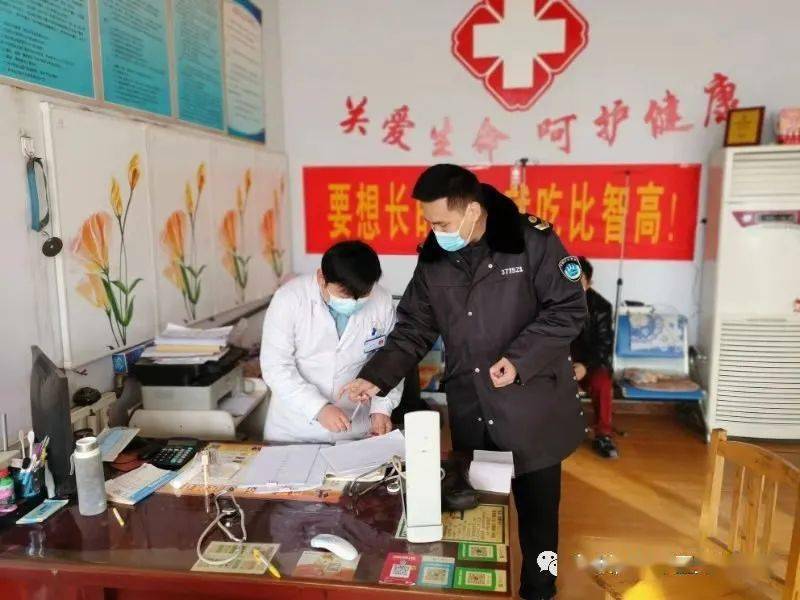 德州禹城疫情/德州禹城疫情最新情况 德州禹城疫情/德州禹城疫情最新情况
