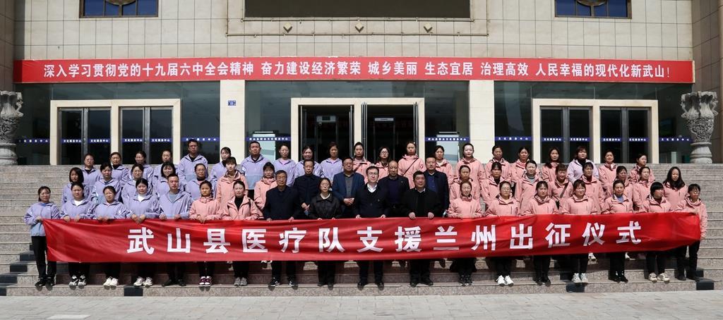 【今天兰州疫情最新情况,今天兰州疫情最新情况通报】 【今天兰州疫情最新情况,今天兰州疫情最新情况通报】