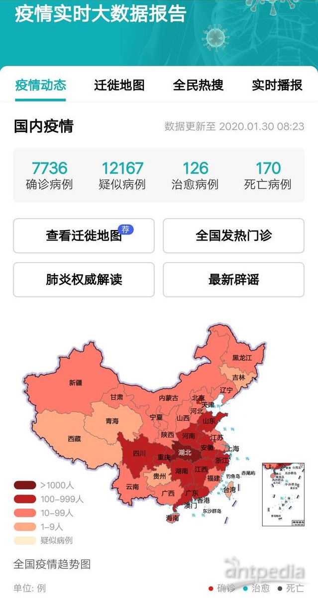 去年疫情死了多少人啊知乎/2020年疫情死去的人数 去年疫情死了多少人啊知乎/2020年疫情死去的人数