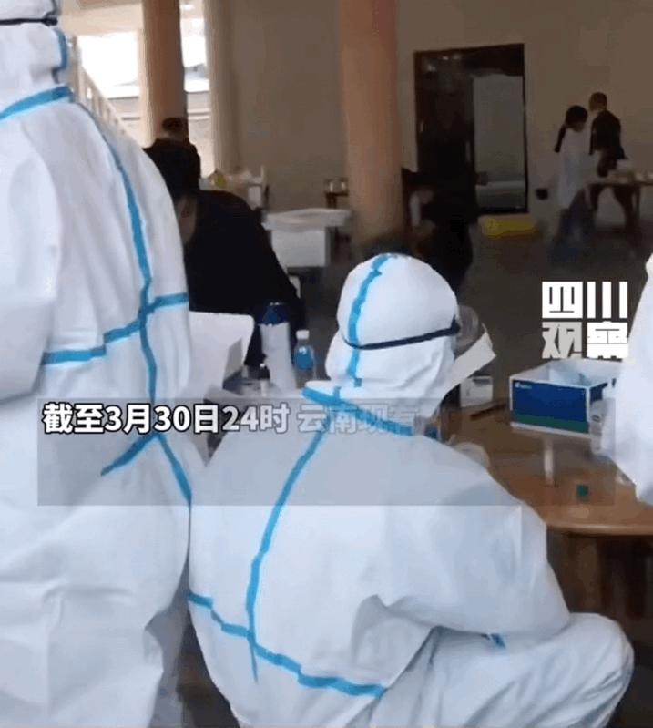 云南瑞丽疫情最新情况:云南瑞丽疫情最新进展 云南瑞丽疫情最新情况:云南瑞丽疫情最新进展