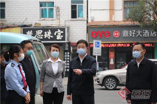 云南瑞丽疫情最新情况:云南瑞丽疫情最新进展 云南瑞丽疫情最新情况:云南瑞丽疫情最新进展