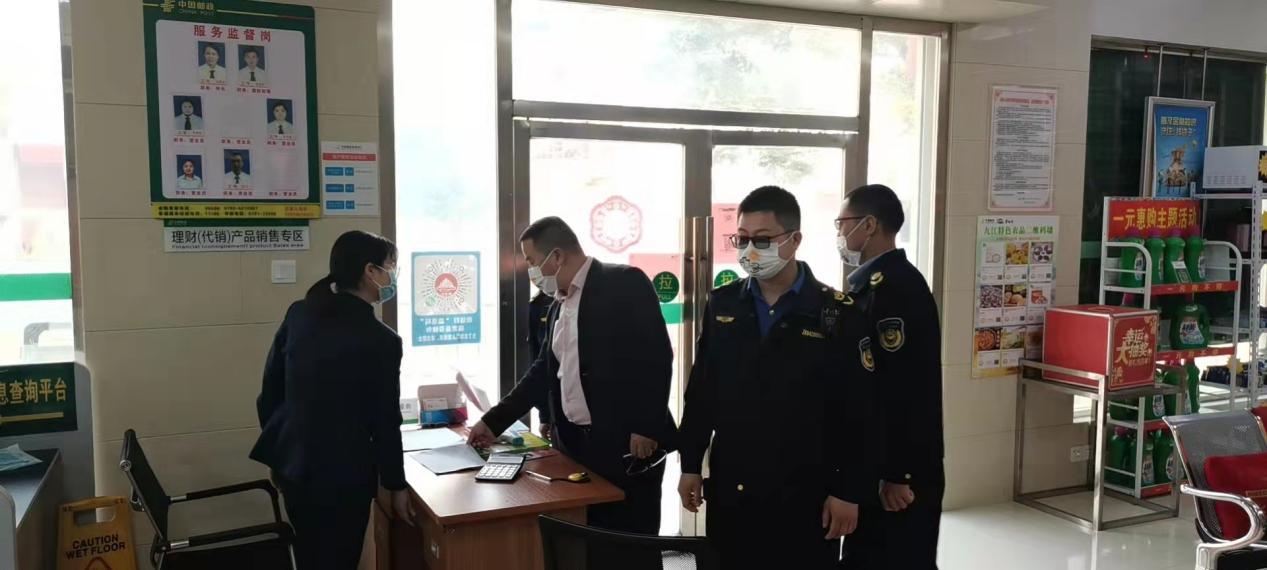 【疫情防控指挥/疫情防控指挥部电话】 【疫情防控指挥/疫情防控指挥部电话】