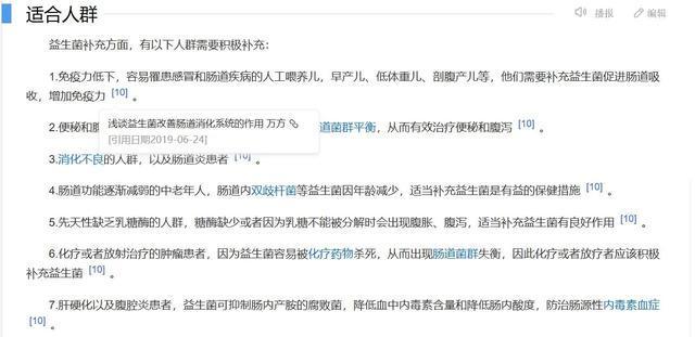 2023年疫情会扑灭吗/2023年疫情会扑灭吗为什么 2023年疫情会扑灭吗/2023年疫情会扑灭吗为什么