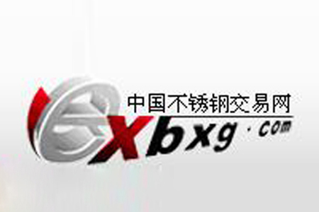 伦镍期货行情实时:伦镍期货最新实时