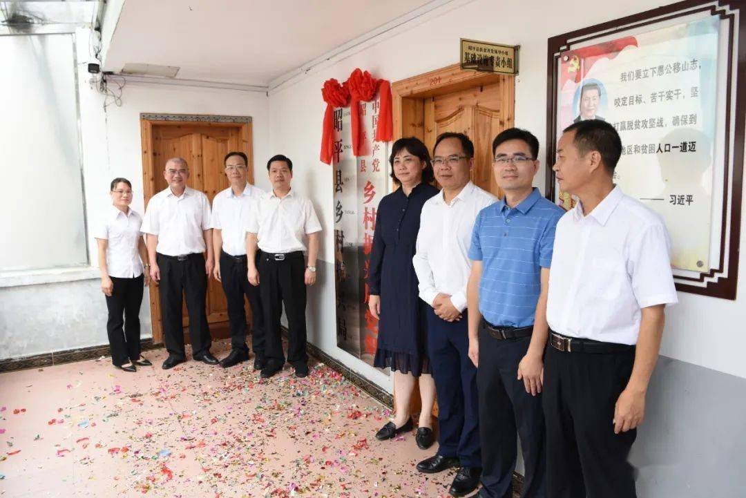 后疫情/后疫情时代的乡村振兴采访视频