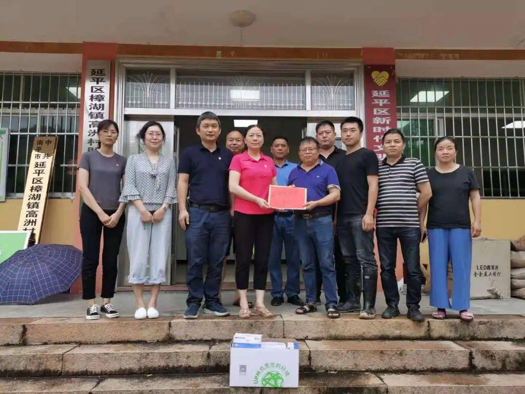 后疫情/后疫情时代的乡村振兴采访视频