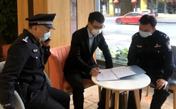 疫情下的租赁市场:疫情对租赁的影响和法律调整