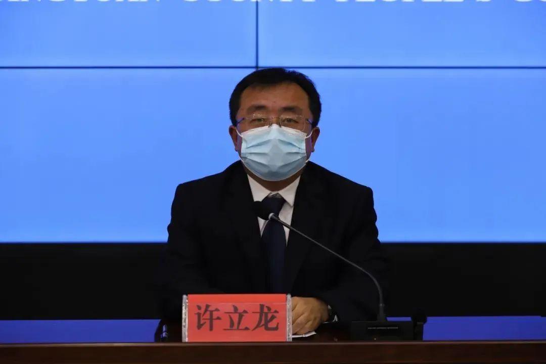 新冠疫情是几年几月爆发的（新冠疫情是几几年?）