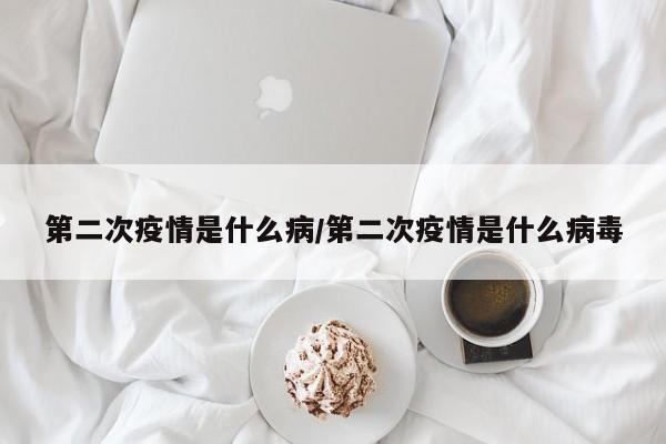 【今天美期货行情,今日美股期货走势】