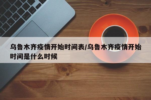 【期货五档行情,期货五档行情多少钱一个月】