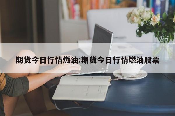 疫情结束的日期怎么写好呢/疫情结束的句子唯美短句