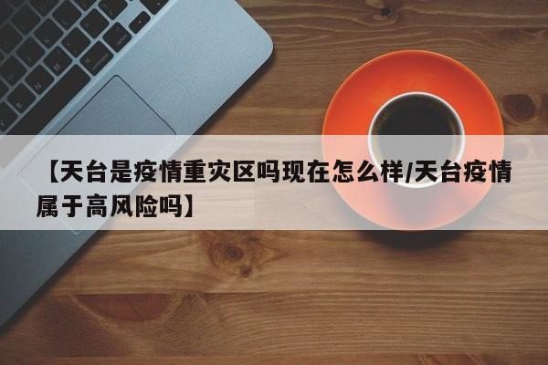 棕榈油期货美国行情走势:棕榈油期货美国行情走势最新
