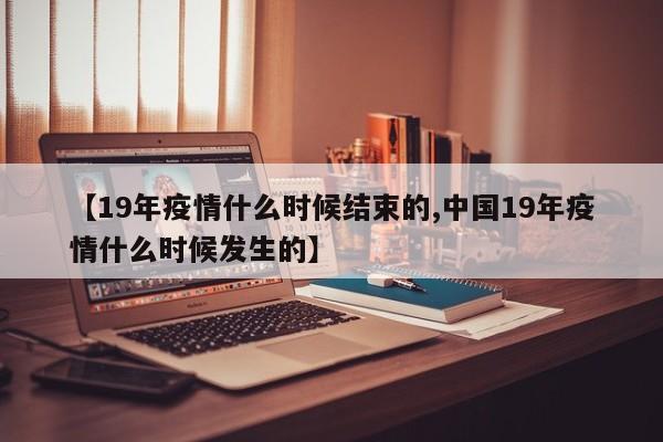 豆油期货行情现价（豆油期货最新行情）