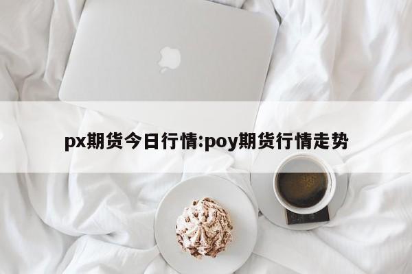 广州疫情是什么时候解封的呢/直播广州疫情什么时候解封