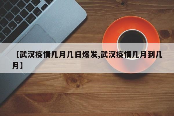 纽约石油期货行情/纽约石油期货行情分析