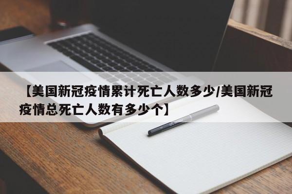 【冬季期货行情/期货 季节】