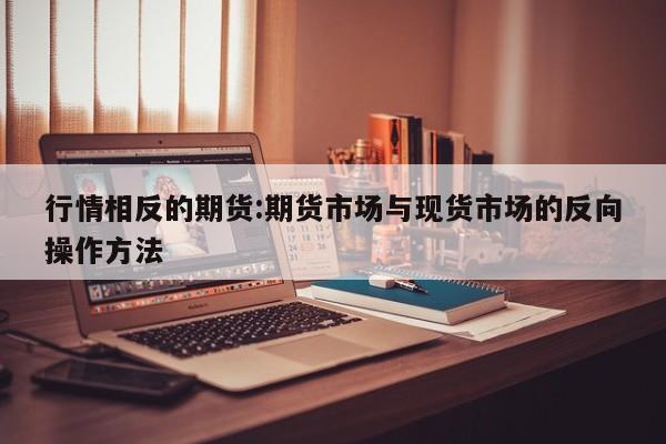 【疫情大致结束时间是哪一年开始的,疫情什么时候结束2021年】