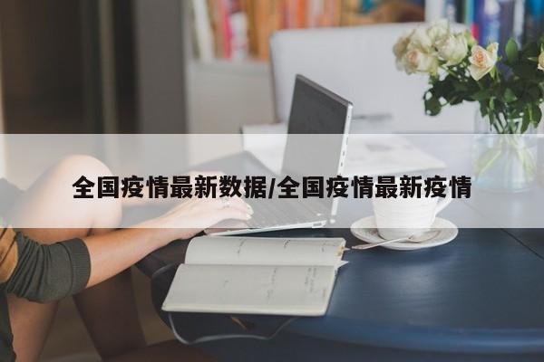 【_苹果期货行情大跌,苹果期货行情走势】
