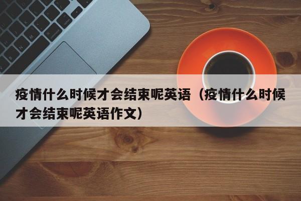 【_苹果期货行情大跌,苹果期货行情走势】