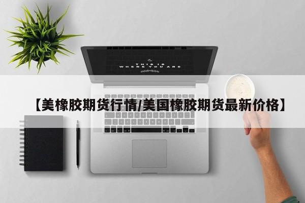 疫情什么时候全面解除/疫情什么时候全面解除管控