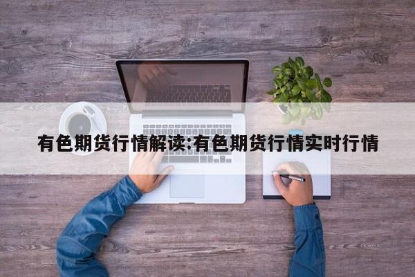 【疫情开学/疫情开学时间】