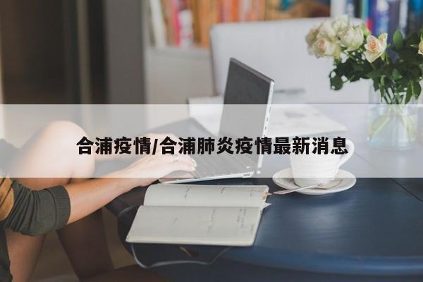看期货行情的职业叫什么（看期货是什么意思）