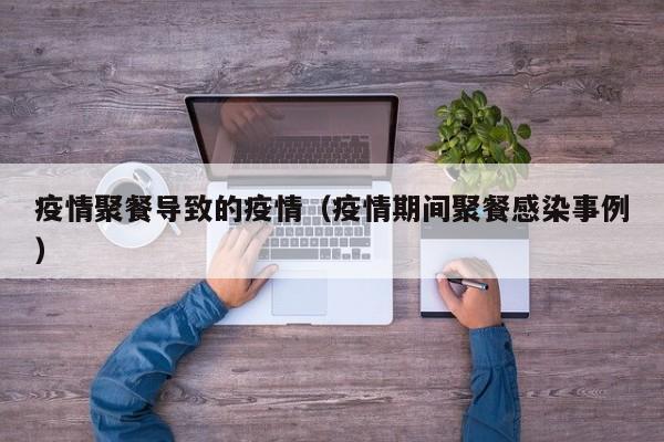 看期货行情的职业叫什么（看期货是什么意思）