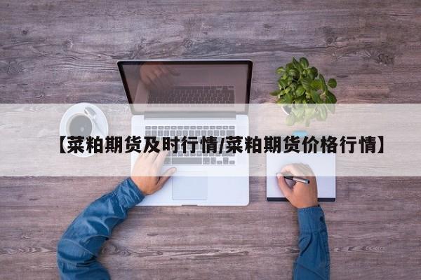 2020年的疫情什么时候开始的/2020年疫情何时开始呢