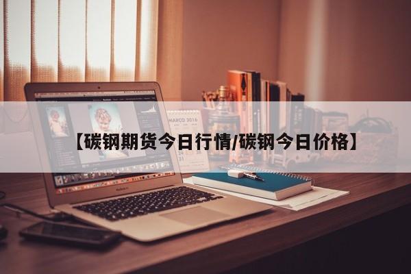 关于疫情馨的信息