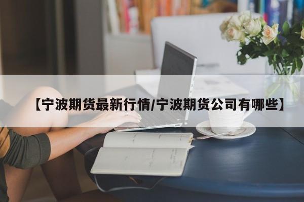 疫情啥时候结束的幽默说说搞笑（疫情什么时候结束?想见的人都换了八个了）