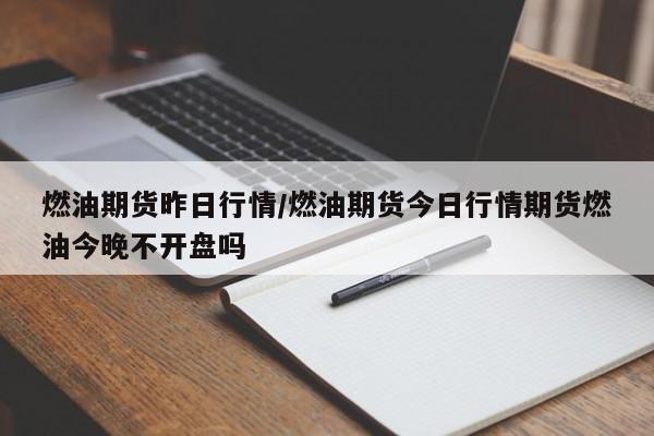 疫情网/疫情网课安徽亲兄妹