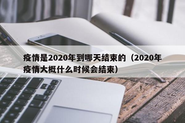 燃油期货行情回顾/燃油期货行情回顾图