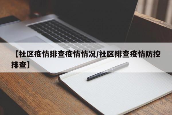 期货螺纹钢行情预判:期货螺纹钢最新走势