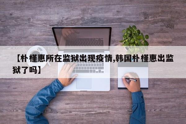 【焦煤期货行情今天,焦煤期货行情实时行情2201】