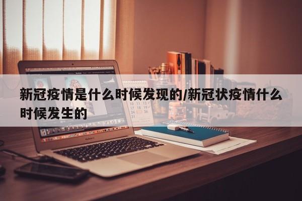 【沪锡期货实时行情最/沪锡期货走势分析】
