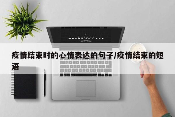 【比特币期货行情数据分析/比特币期货行情数据分析最新】