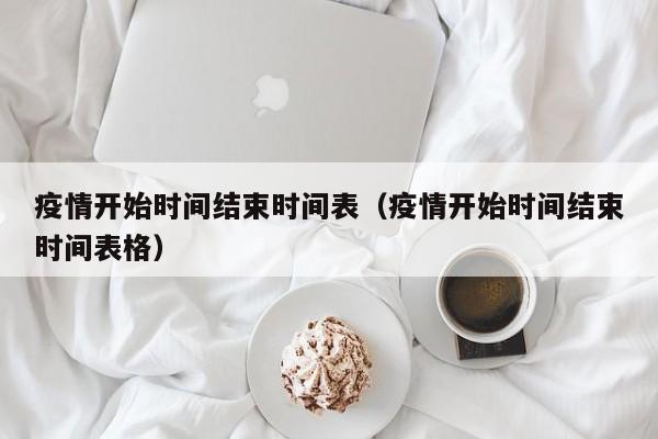 网站期货行情:期货行情分析网站