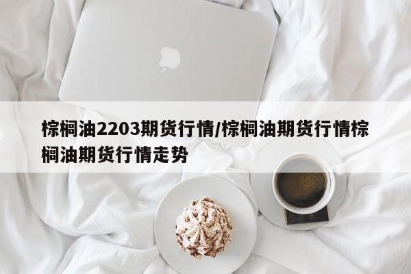 疫情结束时的心情表达的句子/疫情结束的短语