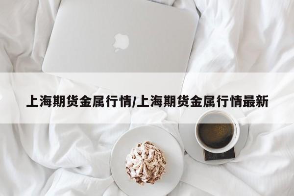 疫情酣的简单介绍