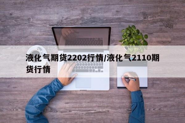 【疫情前和疫情后图片,疫情前和疫情后的图片】