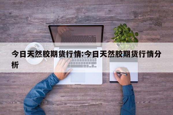 郑州疫情啥时结束最新消息啊/郑州疫情啥时结束最新消息啊视频