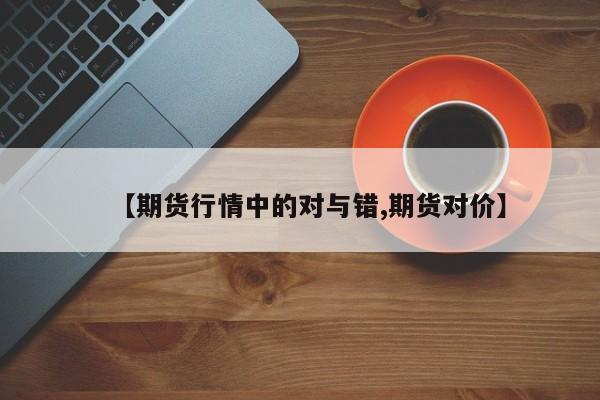 疫情剂的简单介绍