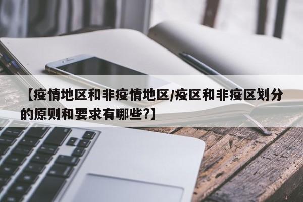 螺纹钢期货行情即时看/螺纹钢期货行情图